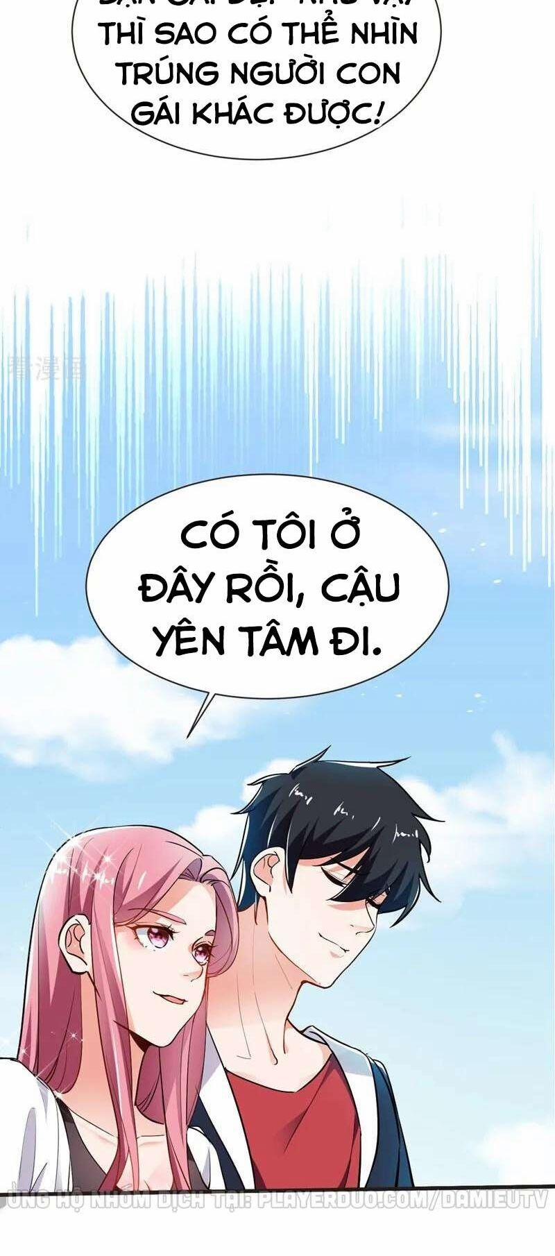 Nhặt Được Hoa Khôi Về Làm Vợ 95 trang 14