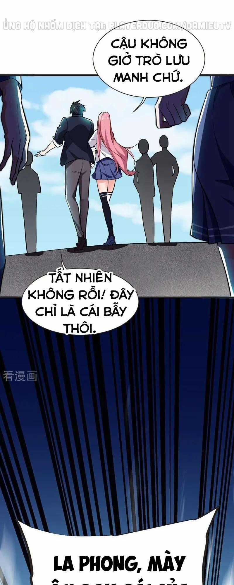 Nhặt Được Hoa Khôi Về Làm Vợ 95 trang 19