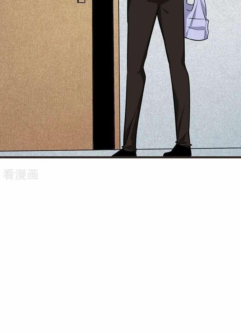 Nhặt Được Hoa Khôi Về Làm Vợ 97 trang 31