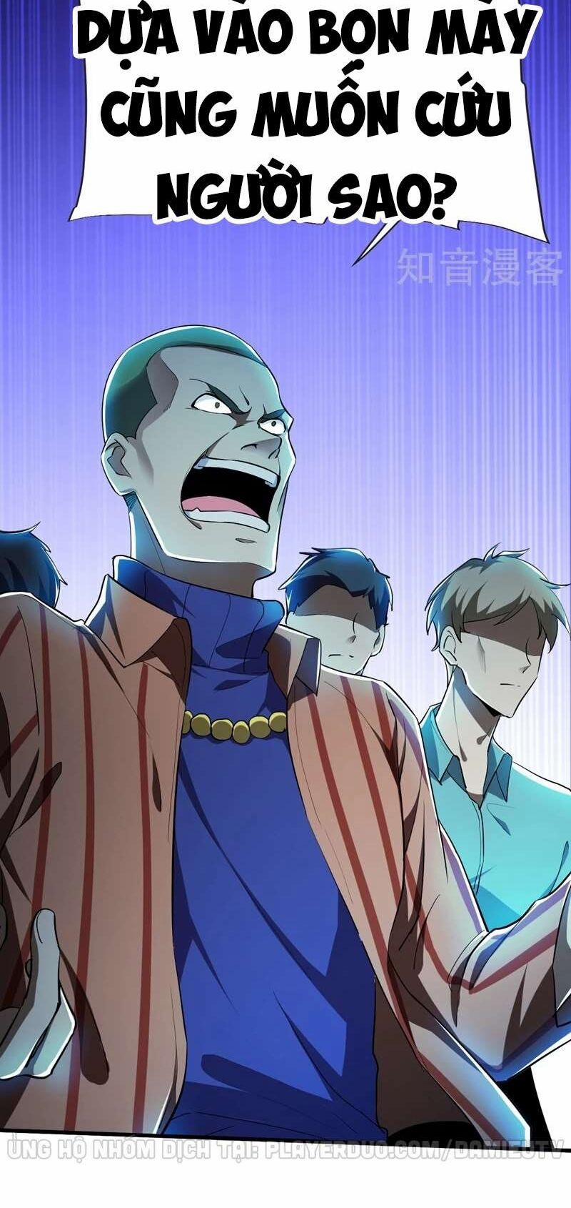 Nhặt Được Hoa Khôi Về Làm Vợ 98 trang 14