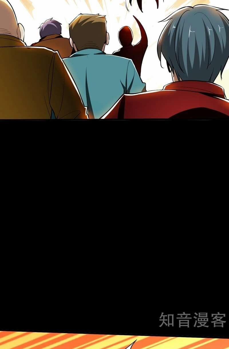 Nhặt Được Hoa Khôi Về Làm Vợ 98 trang 30