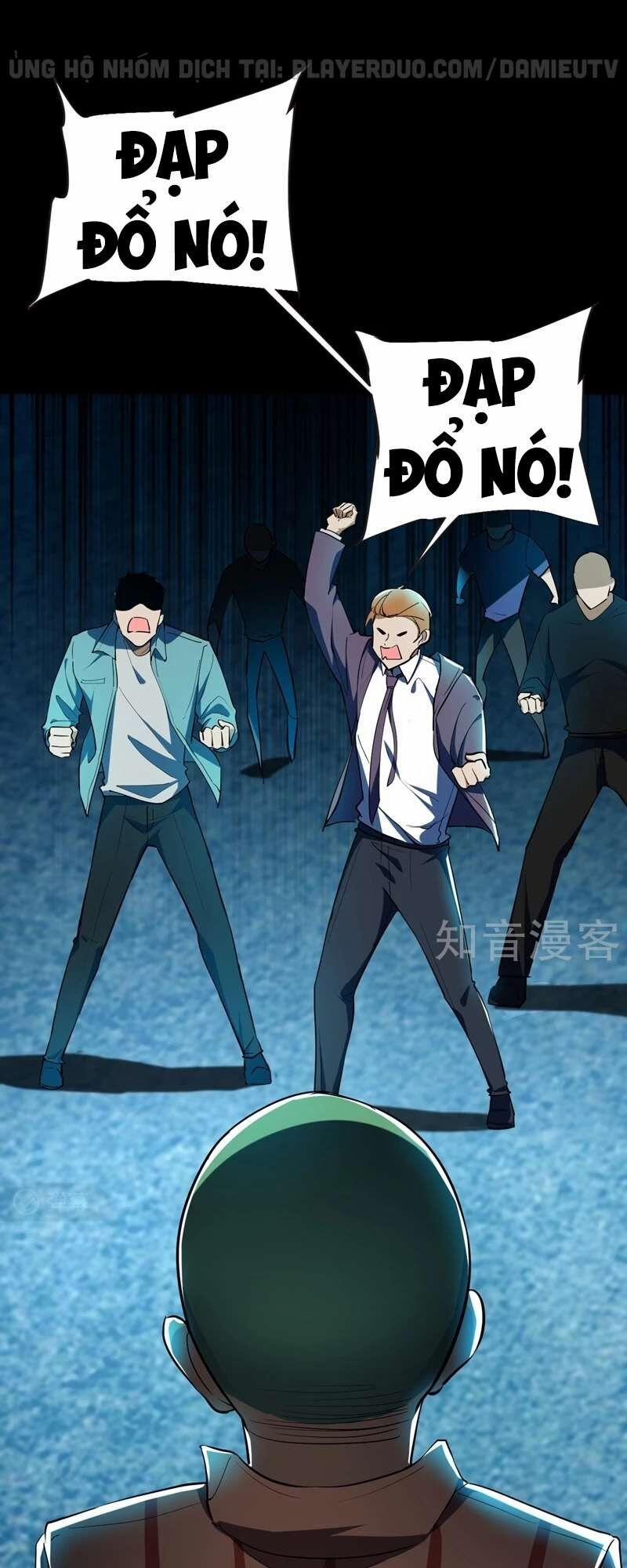 Nhặt Được Hoa Khôi Về Làm Vợ 98 trang 5