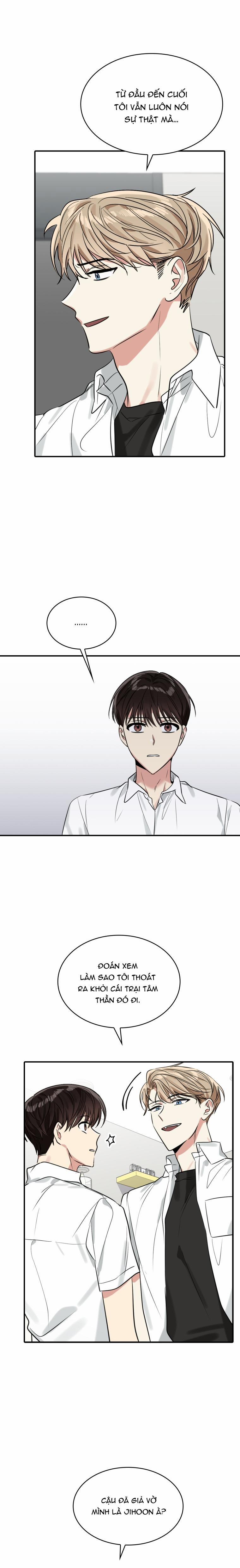 Nhật Hạ 4 trang 17