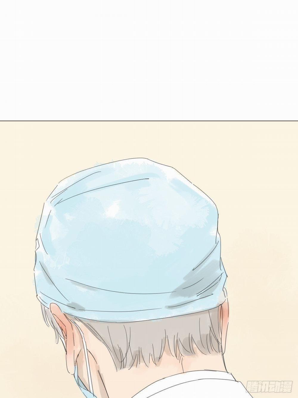 Nhất Khỏa Trí Xỉ 3 trang 24