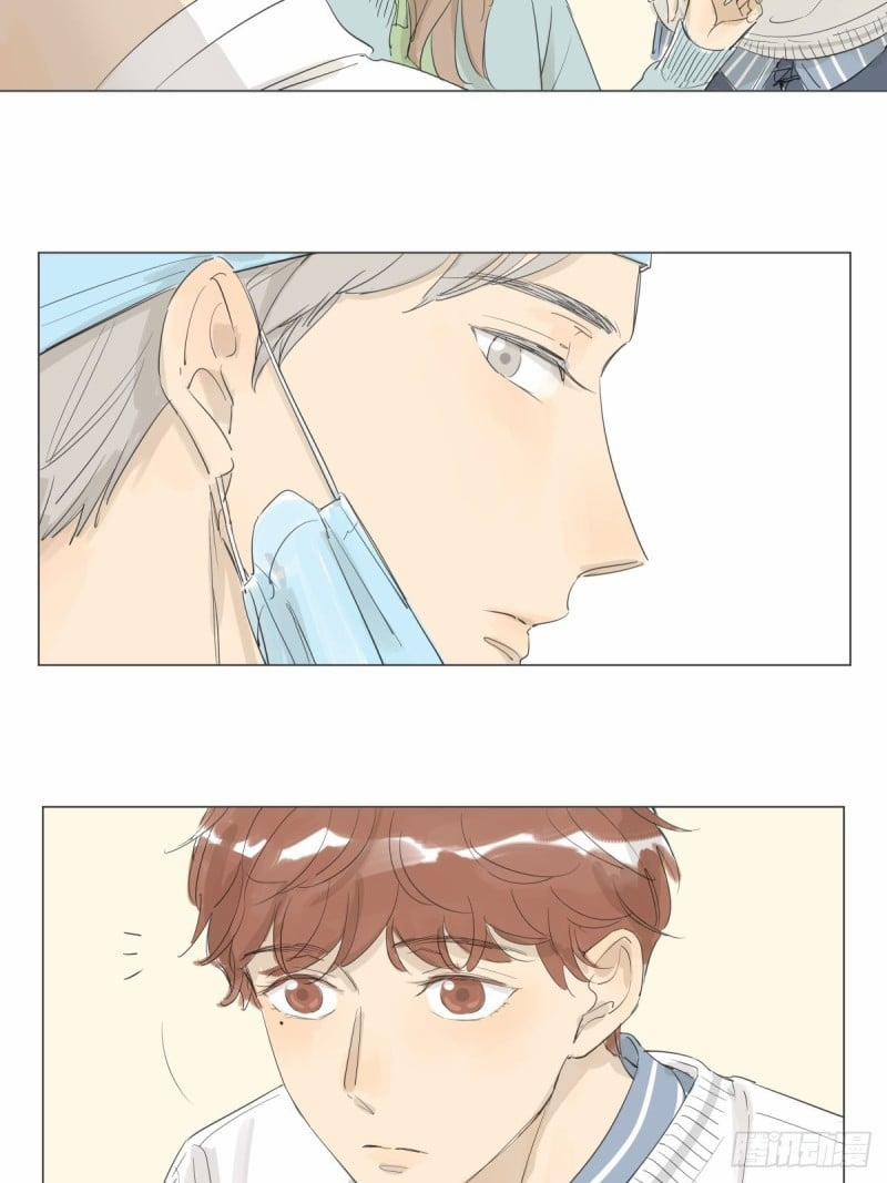 Nhất Khỏa Trí Xỉ 5 trang 15