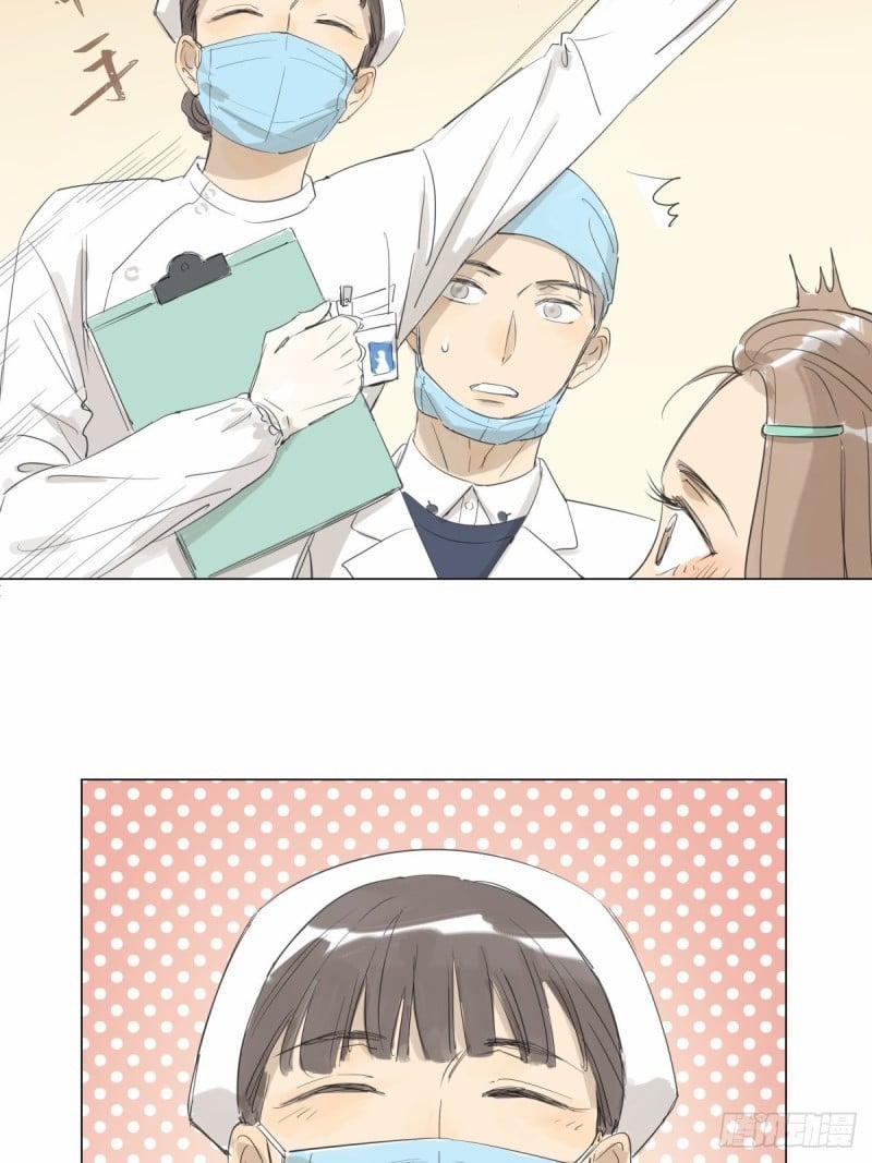 Nhất Khỏa Trí Xỉ 5 trang 24