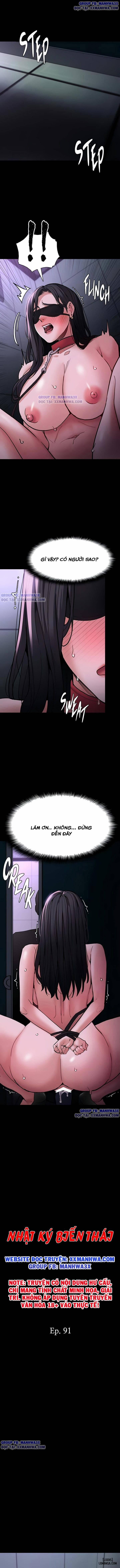 Nhật kí biến thái 91 trang 0