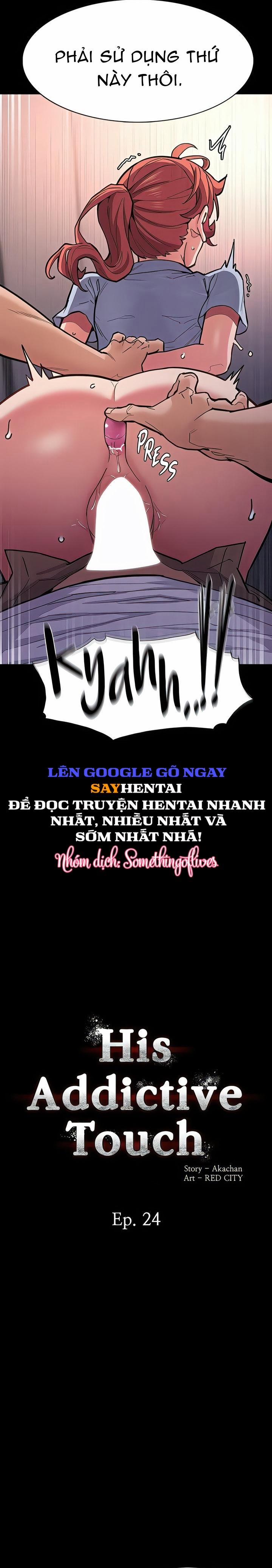 Nhật Kí Của Kẻ Biến Thái 24 trang 1