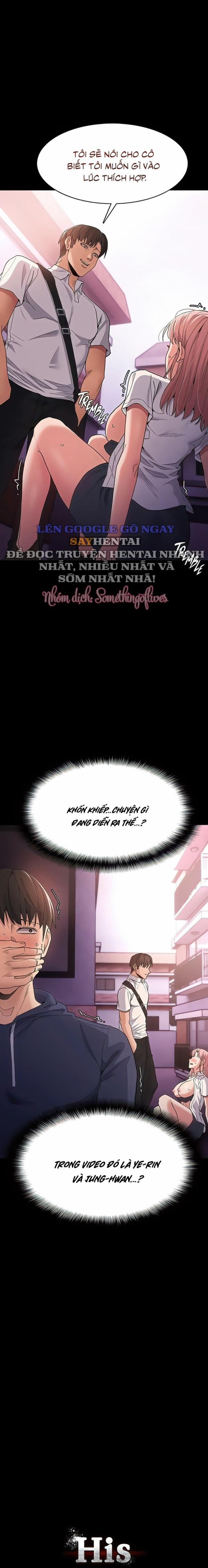 Nhật Kí Của Kẻ Biến Thái 31 trang 0