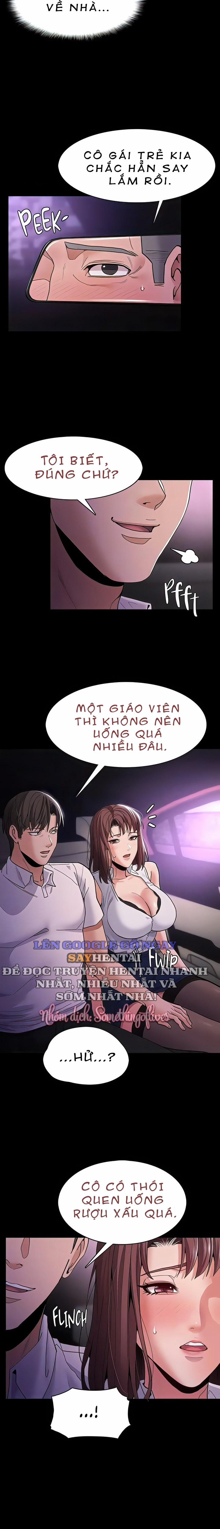 Nhật Kí Của Kẻ Biến Thái 37 trang 15