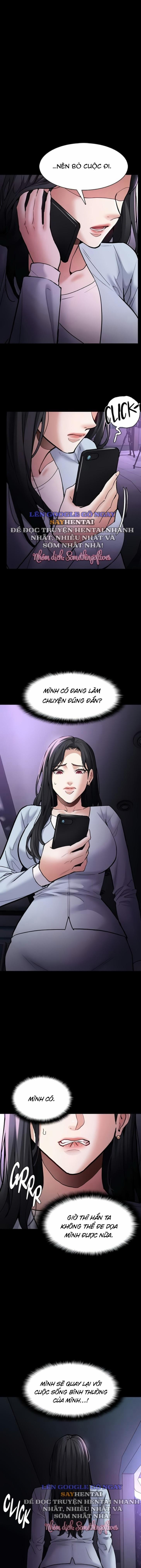 Nhật Kí Của Kẻ Biến Thái 84 trang 0