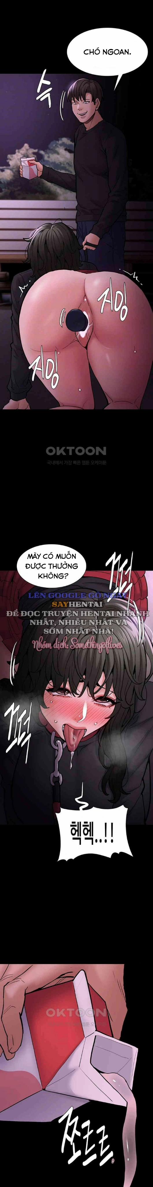 Nhật Kí Của Kẻ Biến Thái 88 trang 3