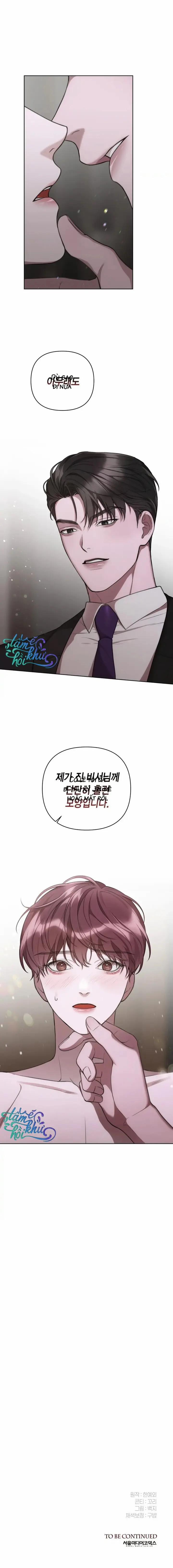 Nhật Kí Giam Giữ Thư Kí Jin 11 trang 7