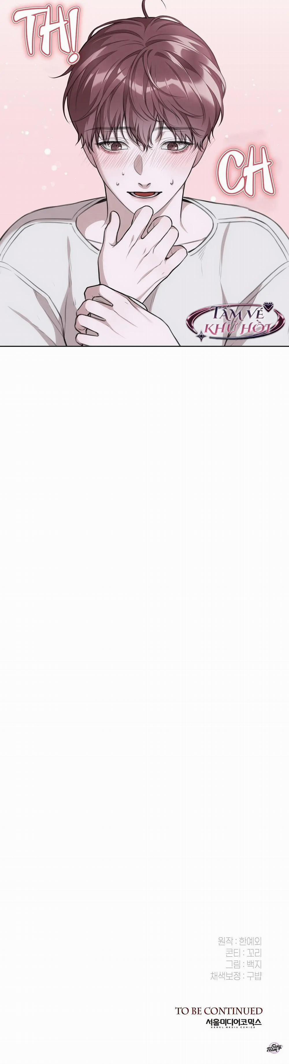 Nhật Kí Giam Giữ Thư Kí Jin 15 trang 11