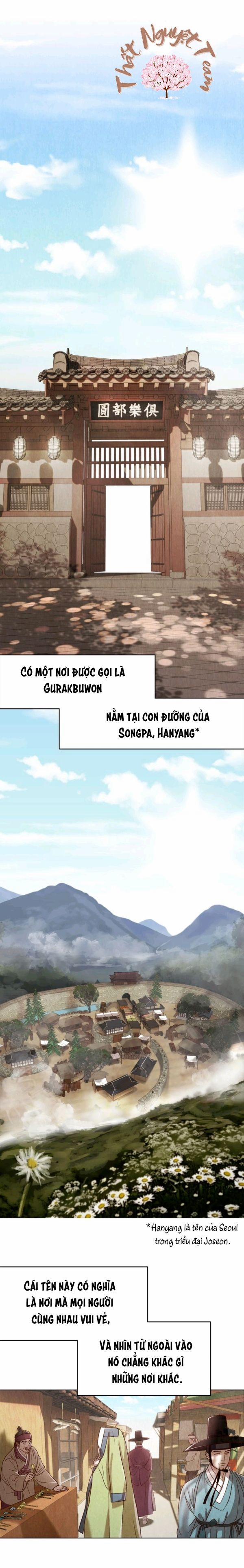 Nhật Kí Hanyang 1 trang 0