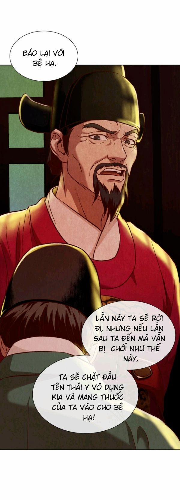 Nhật Kí Hanyang 1 trang 22