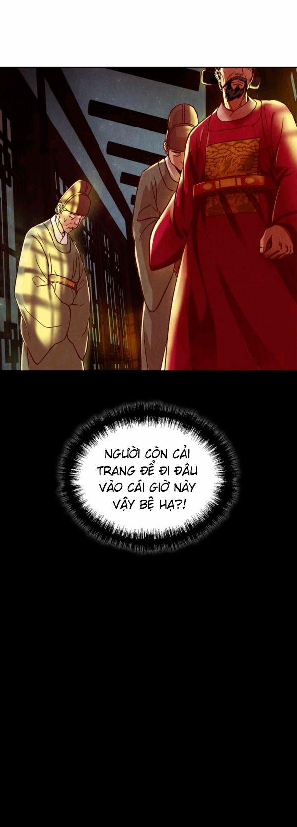 Nhật Kí Hanyang 1 trang 24