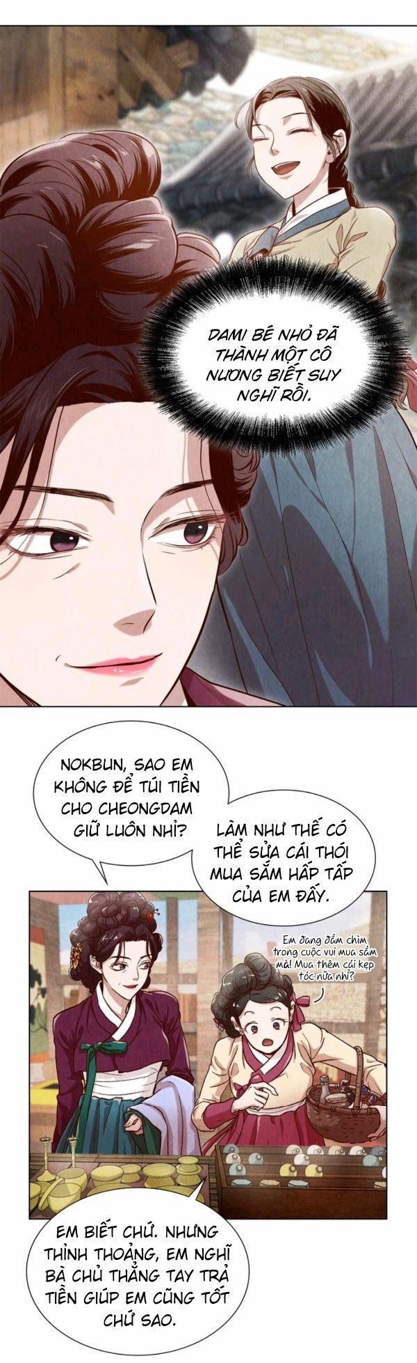 Nhật Kí Hanyang 1 trang 7