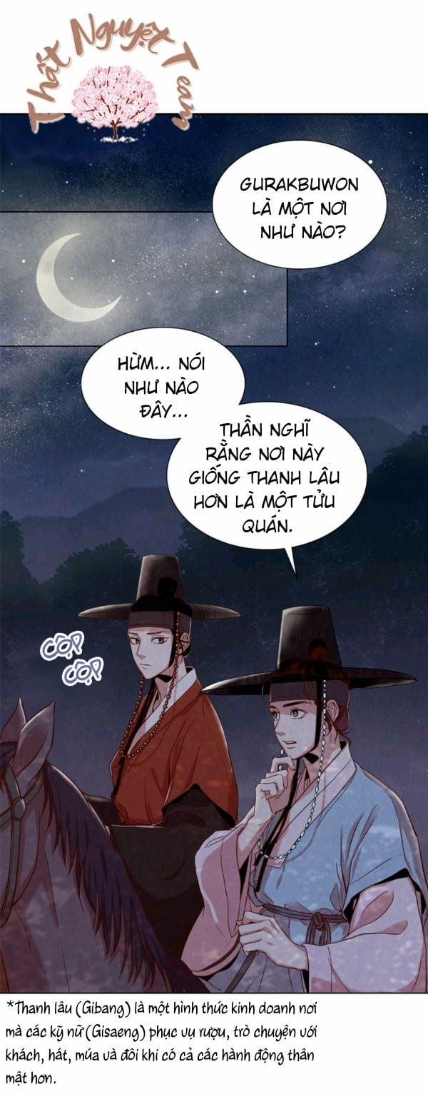 Nhật Kí Hanyang 2 trang 0