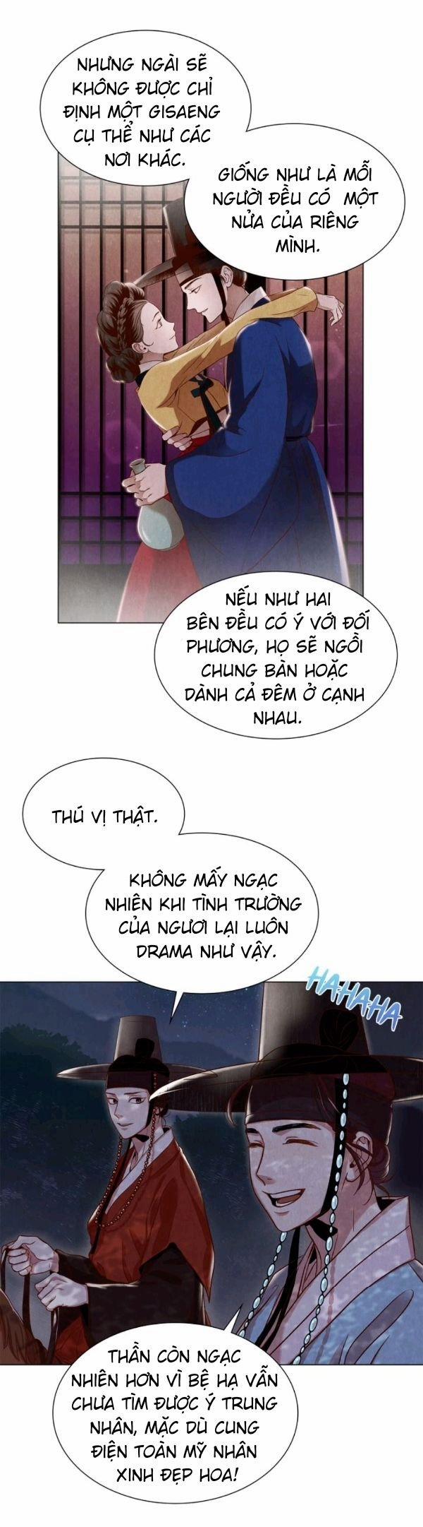 Nhật Kí Hanyang 2 trang 1