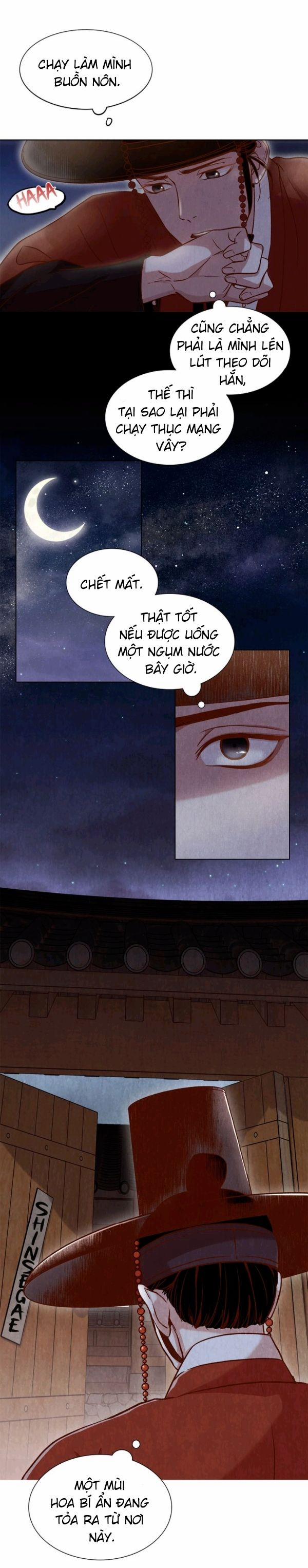 Nhật Kí Hanyang 2 trang 20