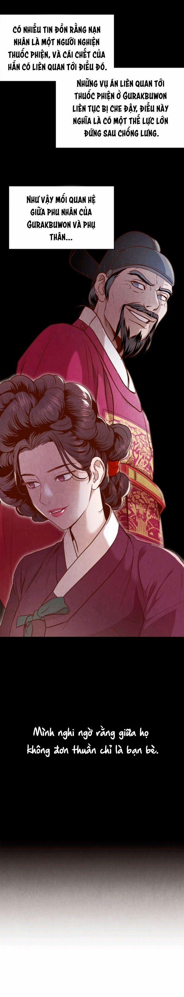 Nhật Kí Hanyang 2 trang 6