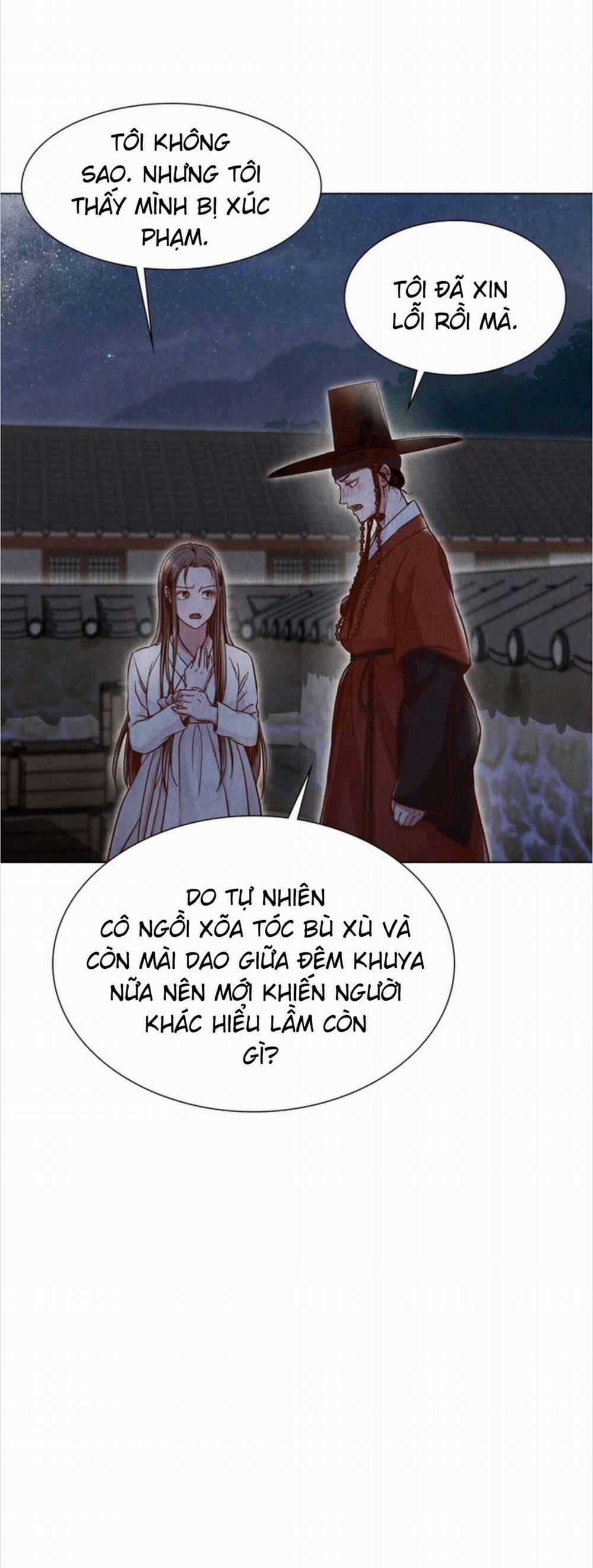 Nhật Kí Hanyang 3 trang 13