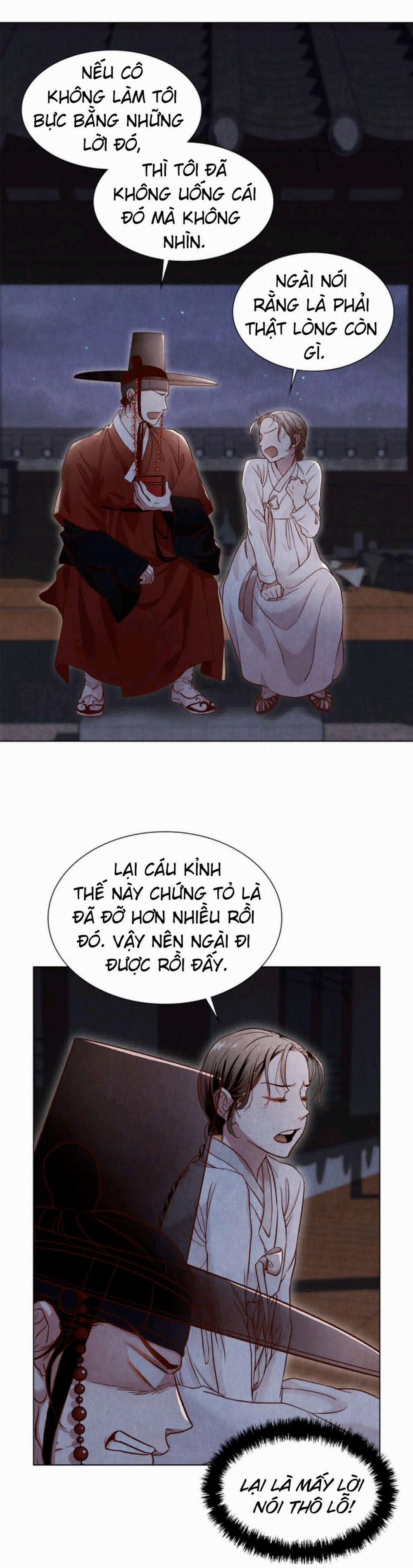 Nhật Kí Hanyang 4 trang 17