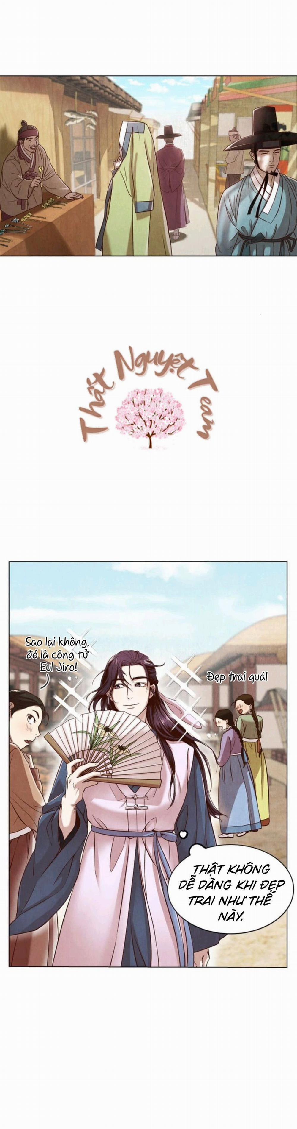 Nhật Kí Hanyang 5 trang 0