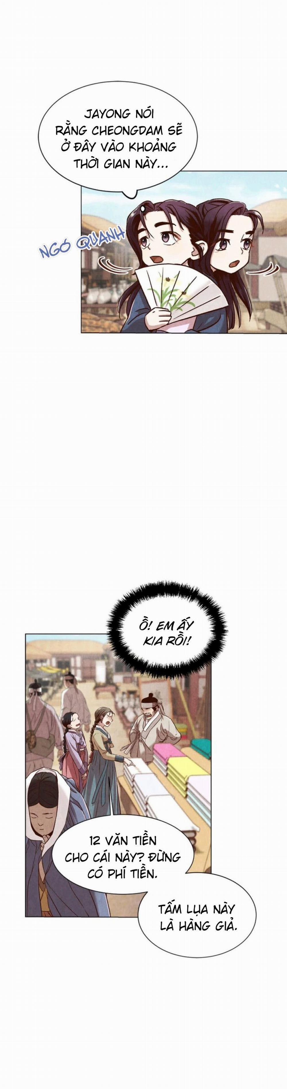 Nhật Kí Hanyang 5 trang 1