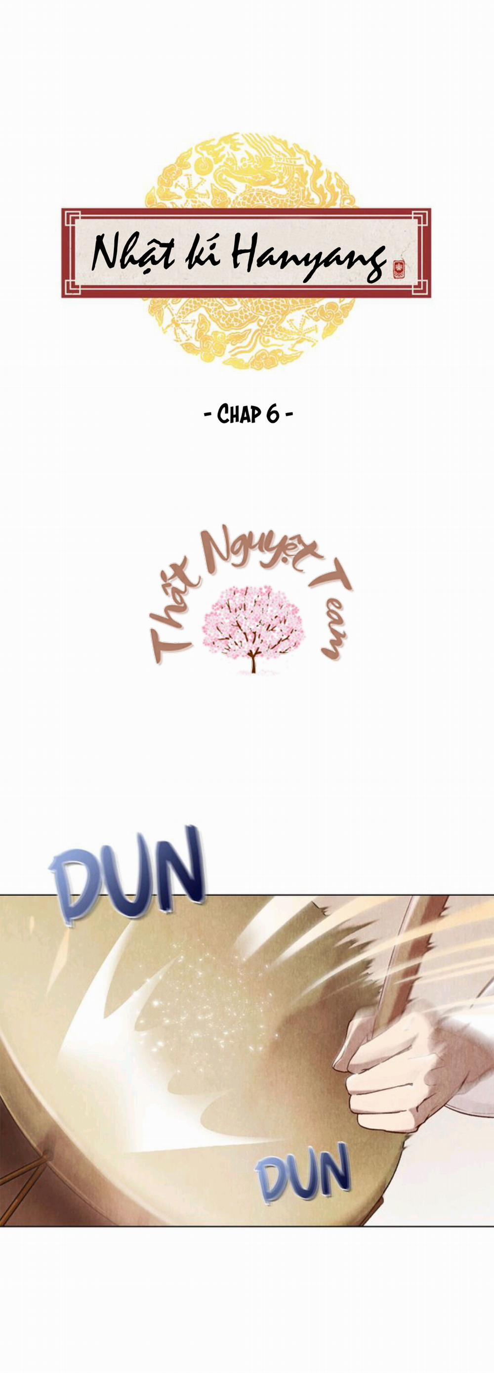 Nhật Kí Hanyang 6 trang 0