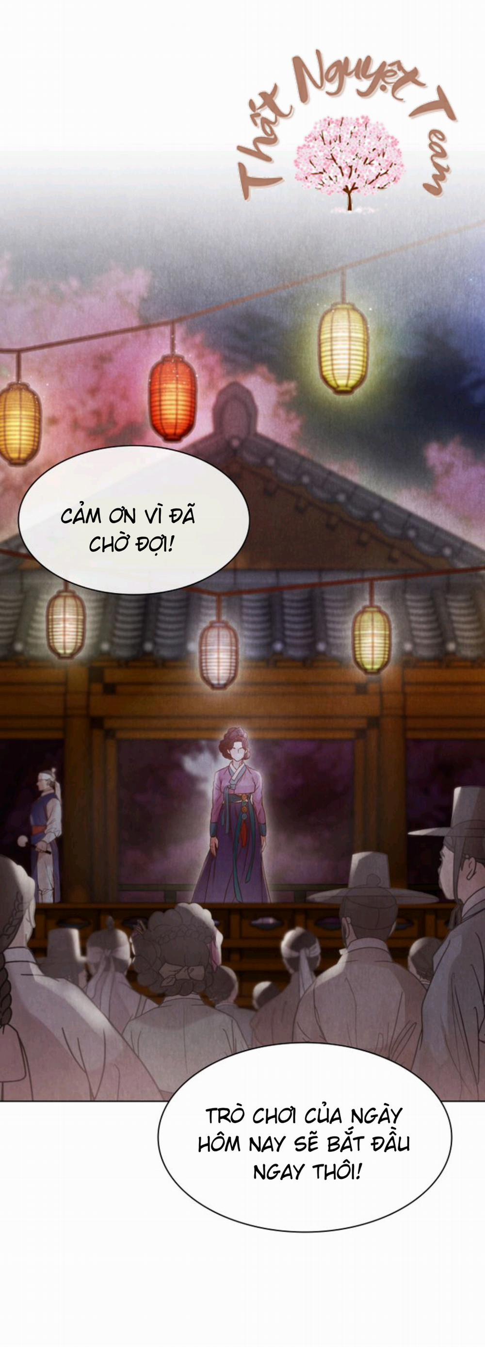 Nhật Kí Hanyang 7.1 trang 0