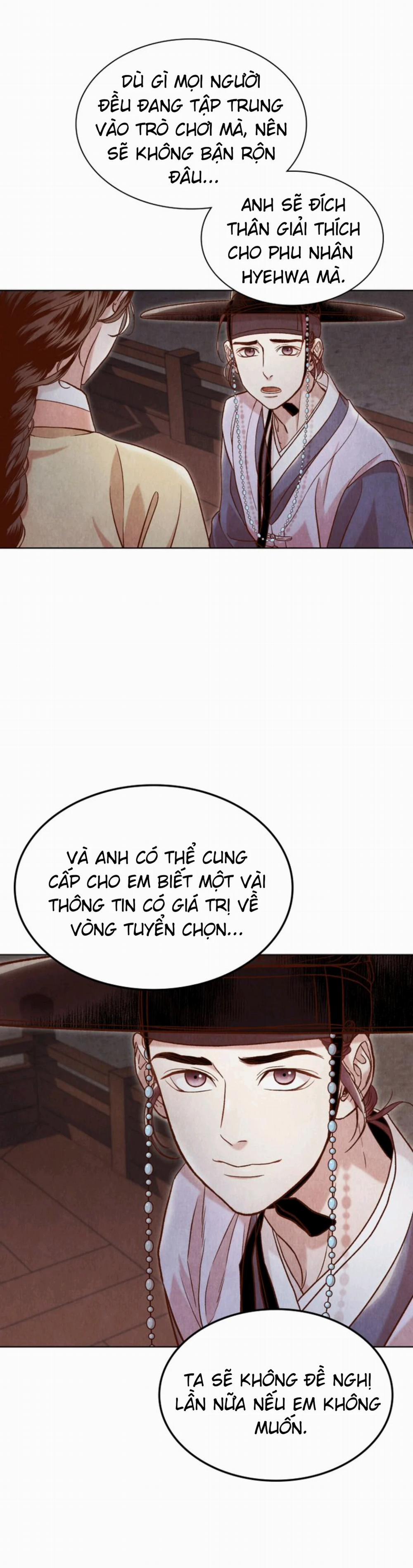 Nhật Kí Hanyang 7.1 trang 12