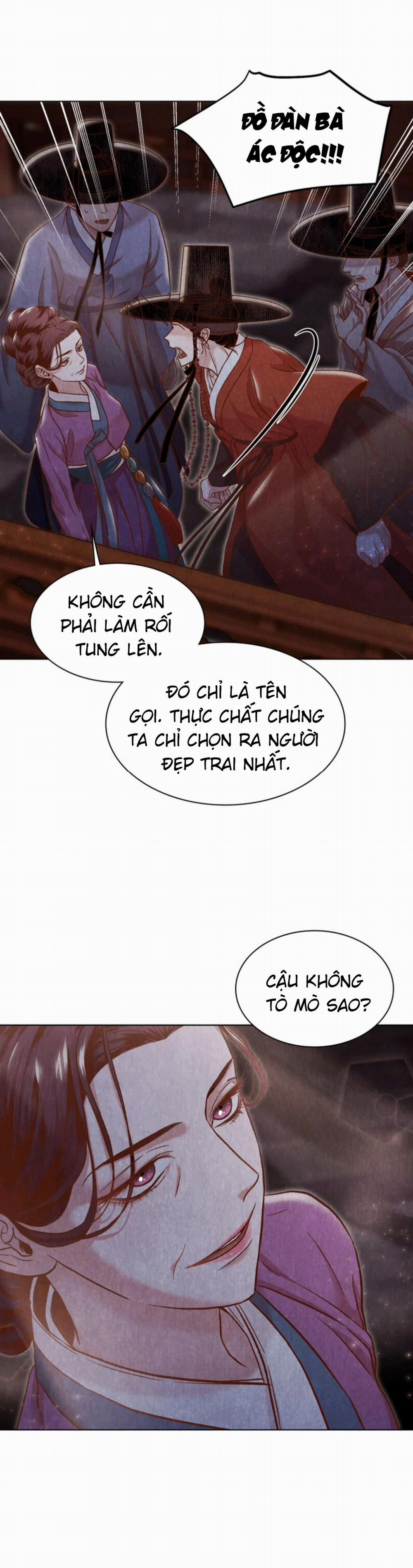 Nhật Kí Hanyang 7.1 trang 22