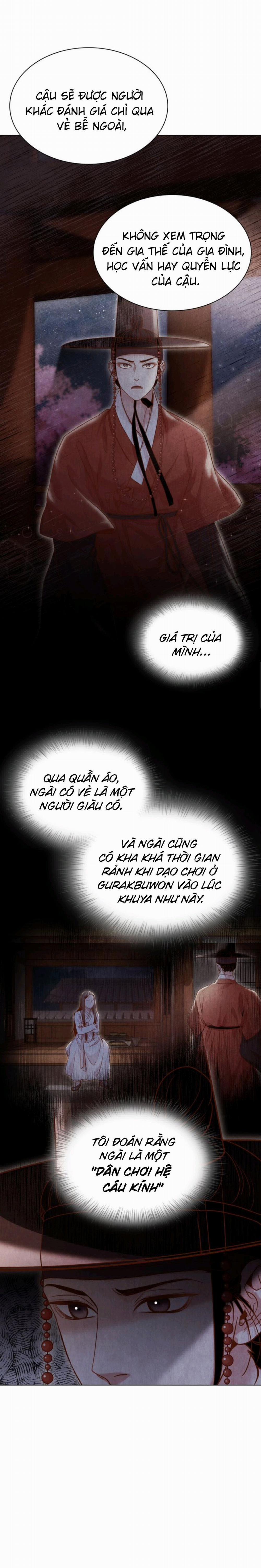 Nhật Kí Hanyang 7.1 trang 23