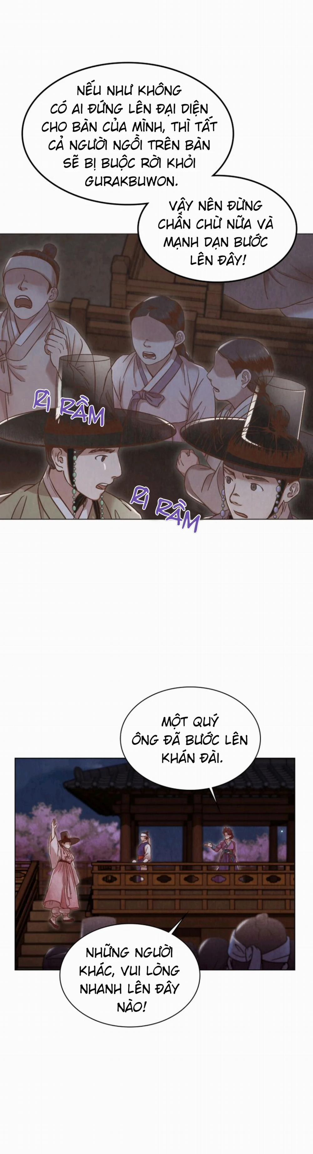 Nhật Kí Hanyang 7.1 trang 5