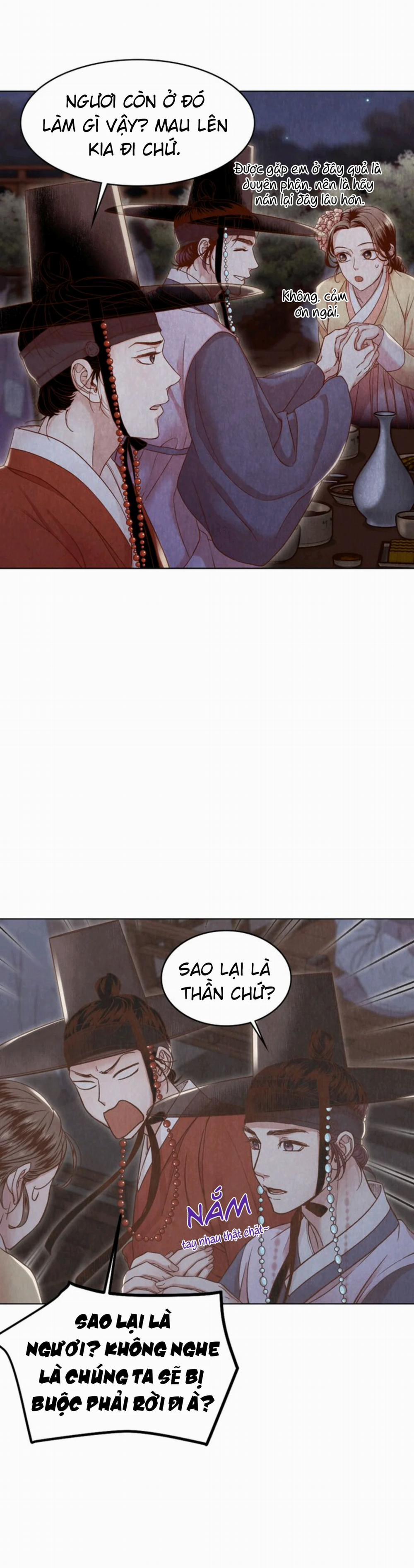 Nhật Kí Hanyang 7.1 trang 6