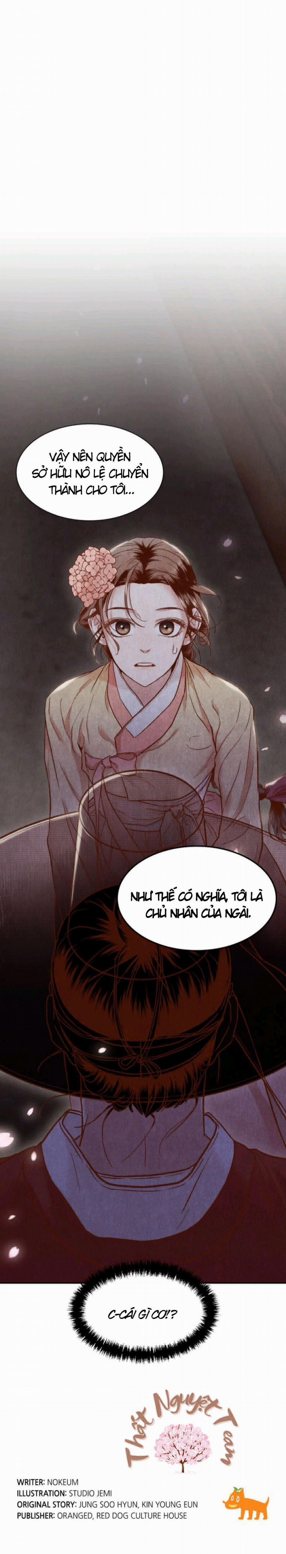 Nhật Kí Hanyang 7.2 trang 25