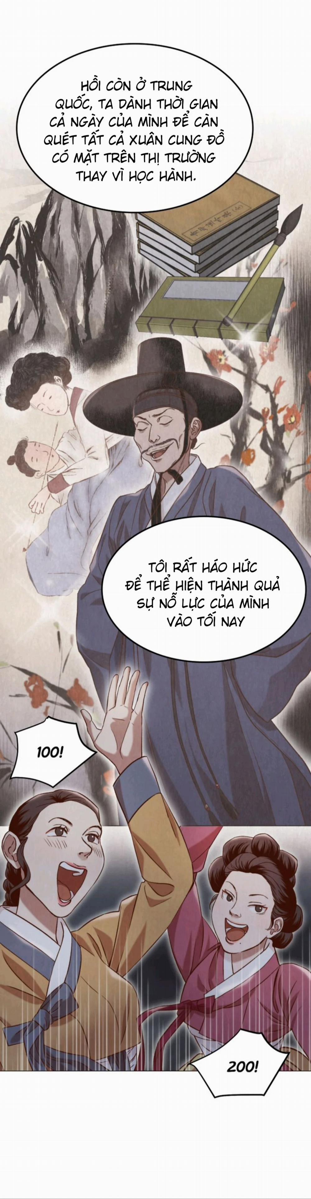 Nhật Kí Hanyang 7.2 trang 3