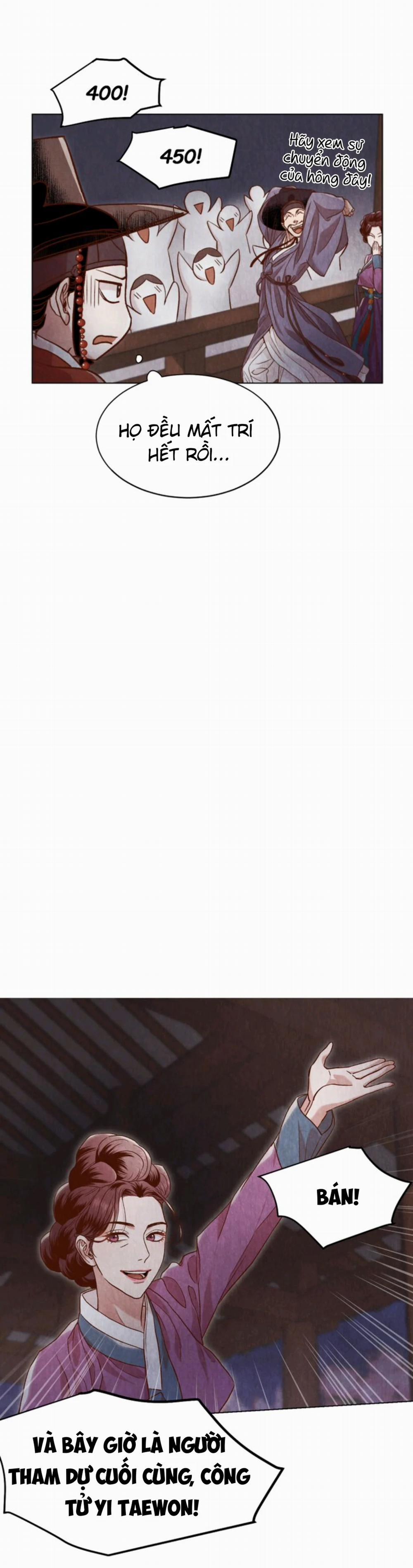 Nhật Kí Hanyang 7.2 trang 4