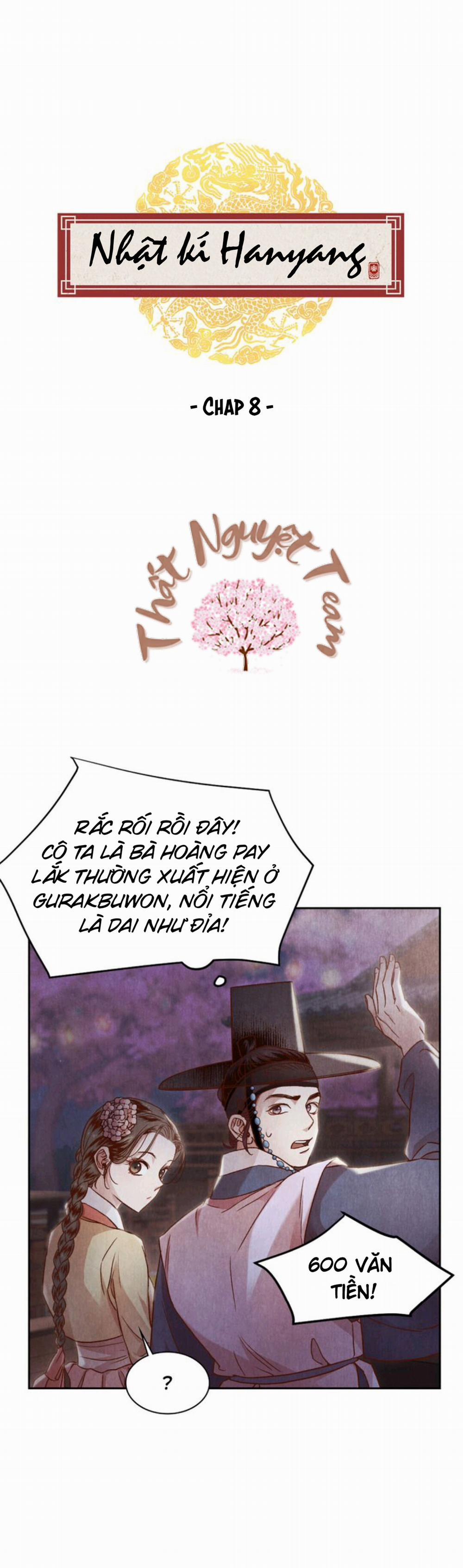 Nhật Kí Hanyang 8.1 trang 1