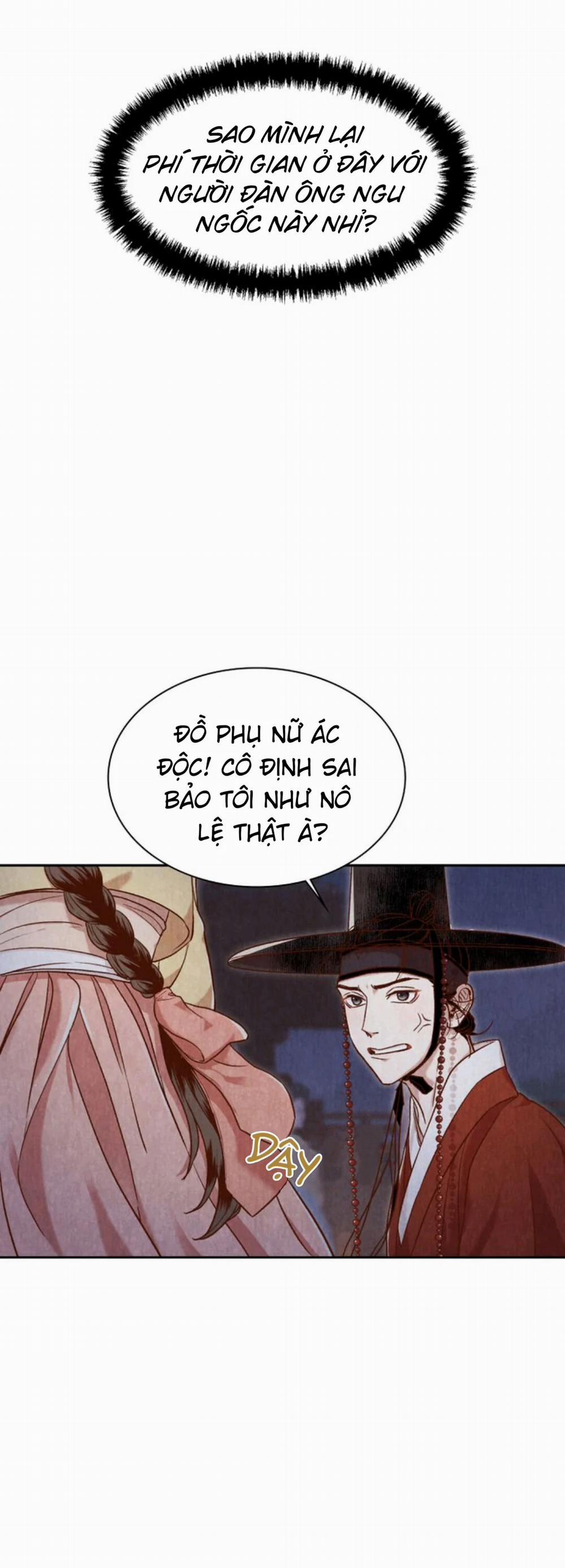 Nhật Kí Hanyang 8.1 trang 17