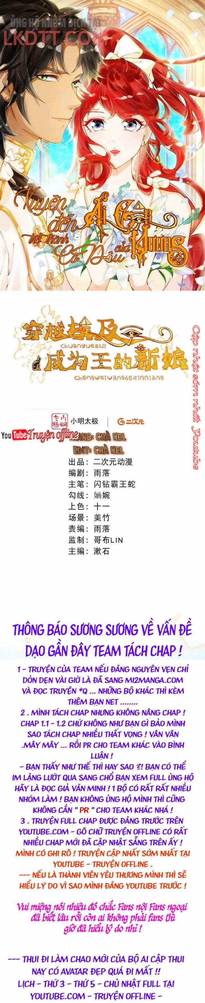 Nhật Kí Học Tập Của Hắc Liên Hoa 12.1 trang 0