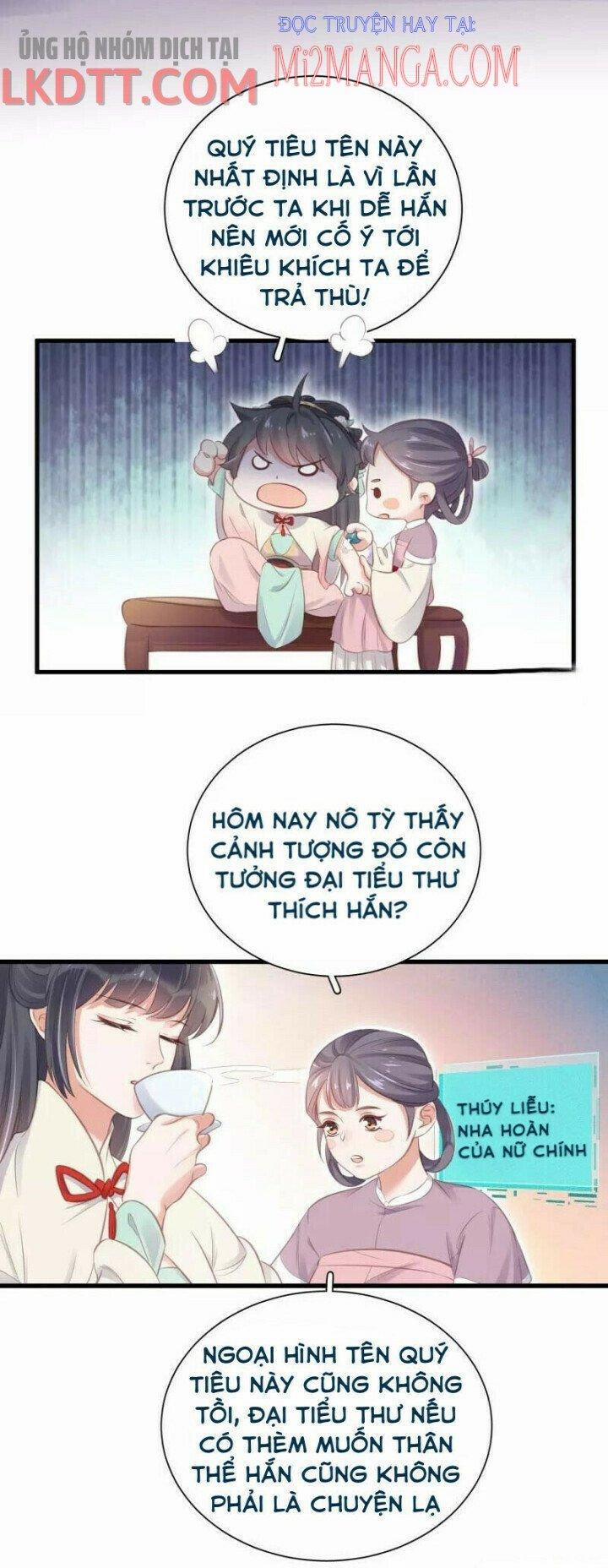 Nhật Kí Học Tập Của Hắc Liên Hoa 12.2 trang 0