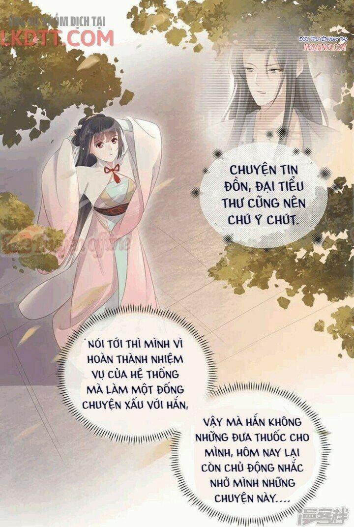 Nhật Kí Học Tập Của Hắc Liên Hoa 15 trang 1