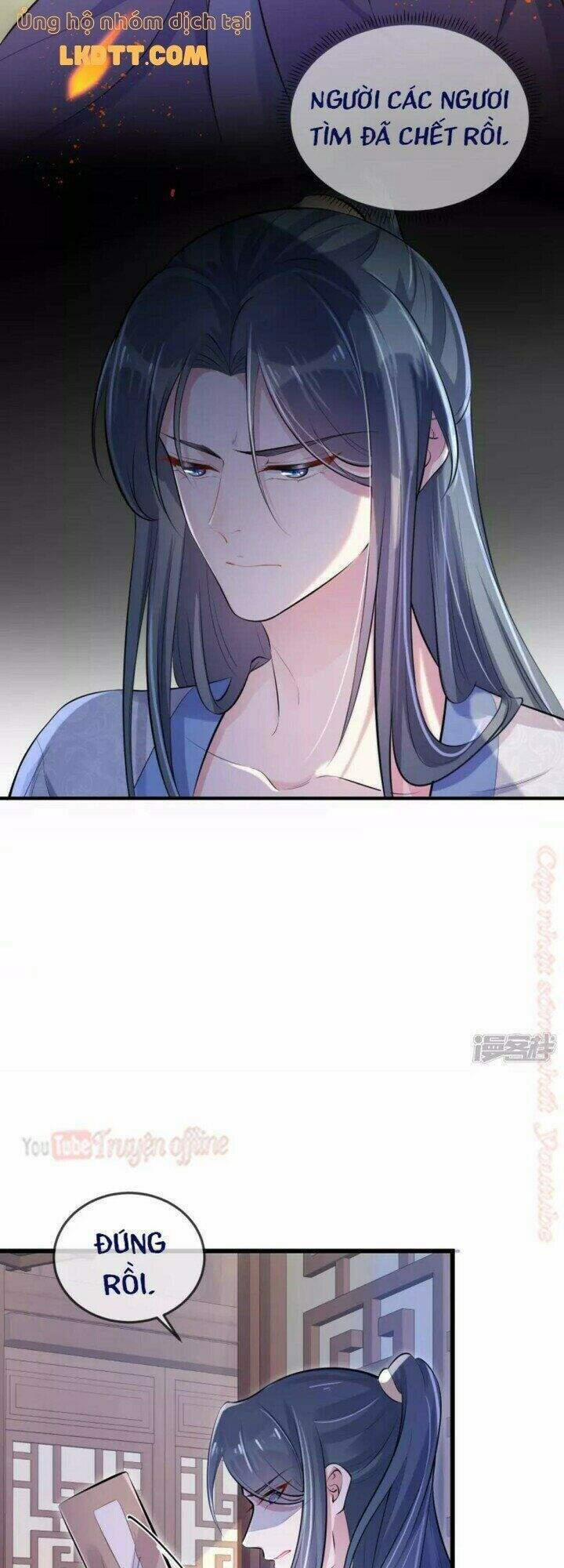 Nhật Kí Học Tập Của Hắc Liên Hoa 17 trang 3