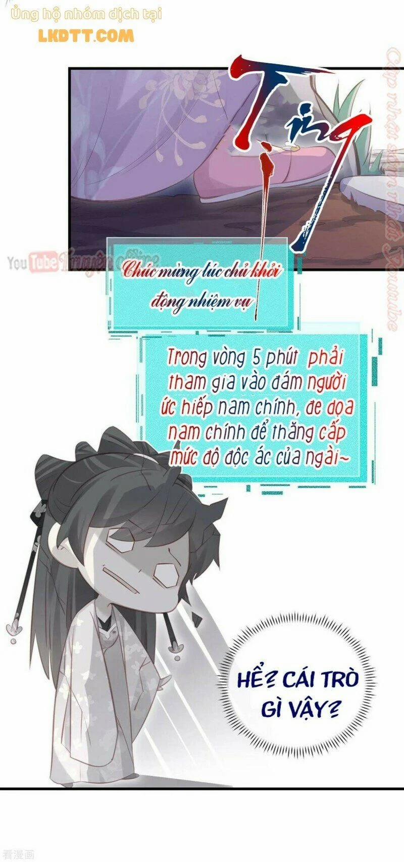 Nhật Kí Học Tập Của Hắc Liên Hoa 18 trang 9