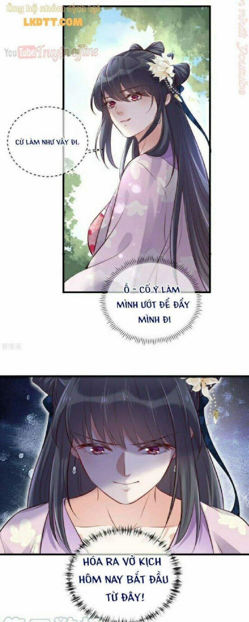 Nhật Kí Học Tập Của Hắc Liên Hoa 19 trang 26