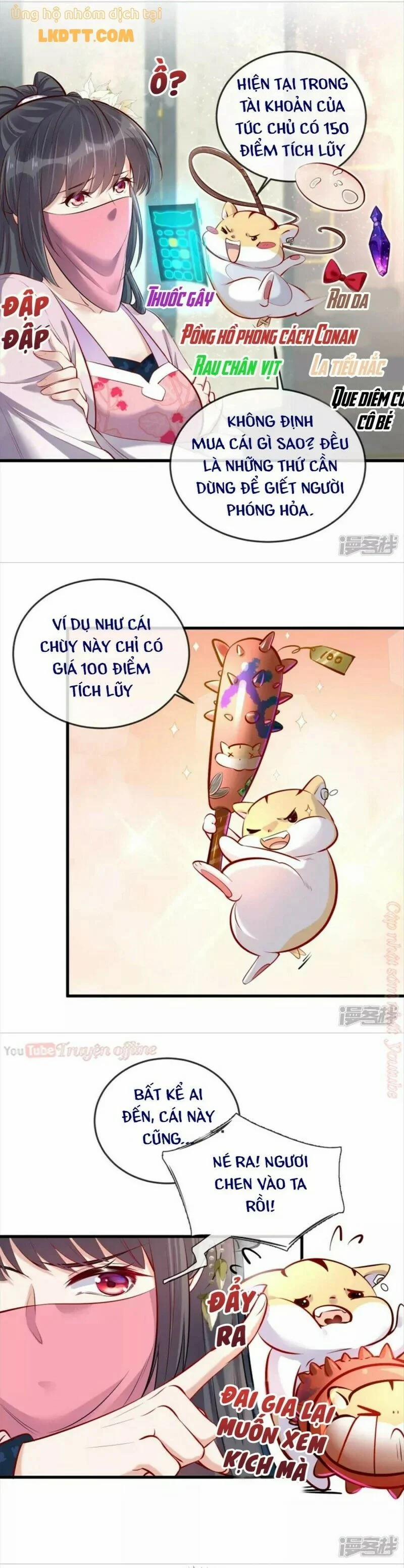 Nhật Kí Học Tập Của Hắc Liên Hoa 20 trang 4