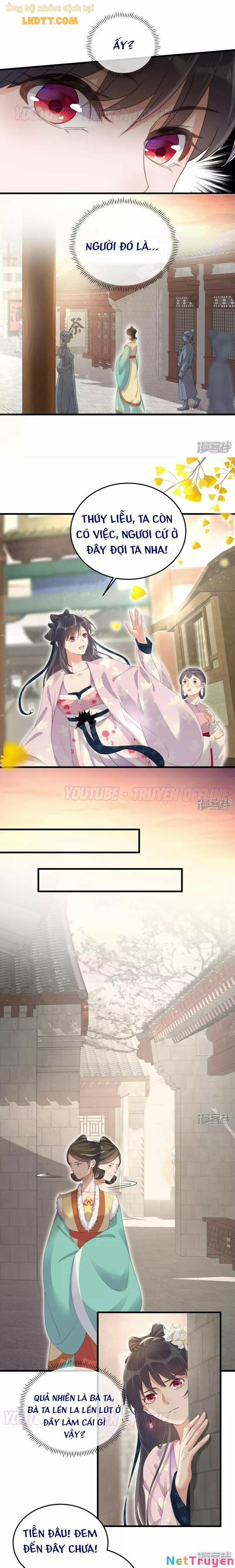 Nhật Kí Học Tập Của Hắc Liên Hoa 26 trang 0